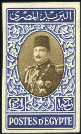 Stamp of Egypt 1937-46 Young King Farouk selection with "Cancelle