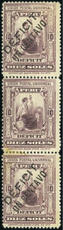 Stamp of Peru 1902 1c on 10s violet, mint vertical strip of thre