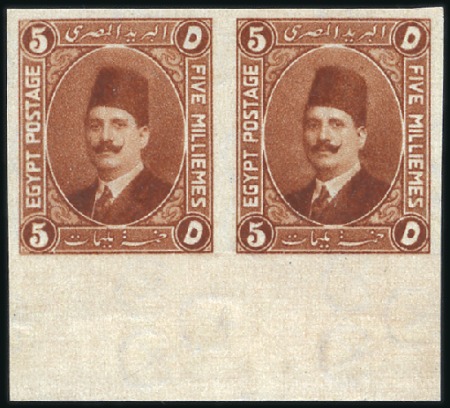 Stamp of Egypt 1922 Harrison & Sons 5m essay in red-brown in lowe