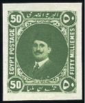 Stamp of Egypt 1922 Harrison & Sons 50m essays in green and brown