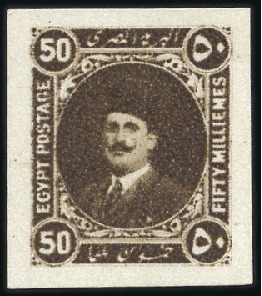 Stamp of Egypt 1922 Harrison & Sons 50m essays in green and brown