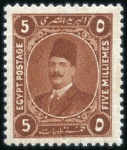 Stamp of Egypt 1922 Harrison & Sons 5m & 15m essays perf. 13 3/4x