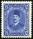 Stamp of Egypt 1922 Harrison & Sons 5m & 15m essays perf. 13 3/4x