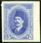 Stamp of Egypt 1922 Harrison & Sons 5m & 15m essays perf. 13 3/4x