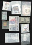Stamp of Grenada 1886-1974, Mint and used selection in glassines in