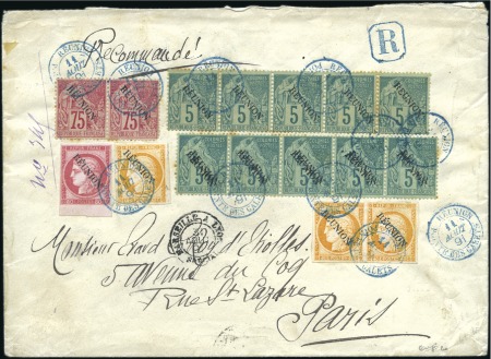 Stamp of Colonies françaises » Réunion 1891 Lettre recommandé de Pointe des Galets avec a