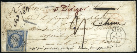 Stamp of France Empire non dentelé pour la CHINE