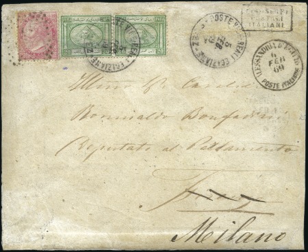 Stamp of Egypt » Italian Post Offices 1869 (Feb 5) Envelope from Suez to Italy with Egyp
