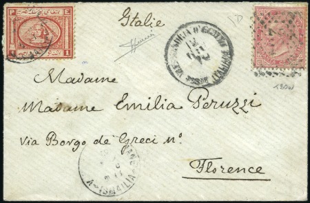 Stamp of Egypt » Italian Post Offices 1870 (Jun 11) Envelope from Ismailia to Italy with