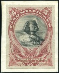 Stamp of Egypt » 1864-1906 Essays Withdrawn