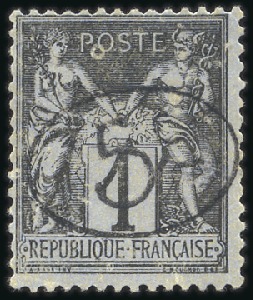 Stamp of Colonies françaises » Madagascar (Poste française) 1896 Ellipse 5c sur 1c noir sur azuré, neuf, TB, t