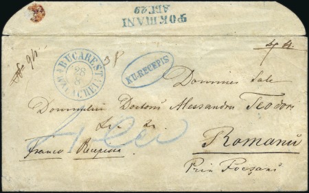 Stamp of Romania 1860 Envelope from Bucarest to Roman sent before t