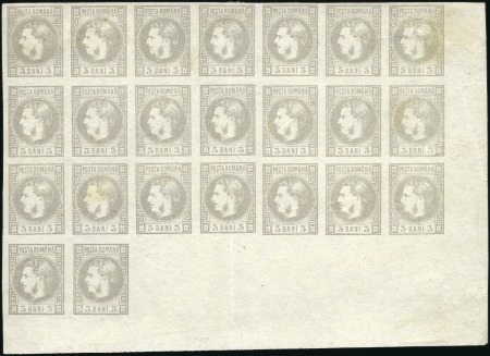 Stamp of Romania 1868-70 Prince Carol I - New Currency, 3B, proof b