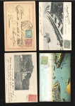 Stamp of Colonies françaises » Réunion 1898-1935, 15 cartes postées sur la Ligne maritime