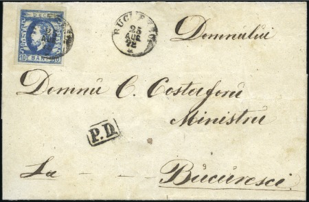 Stamp of Romania 1871-72 Prince Carol I with beard, 10B Prussian bl