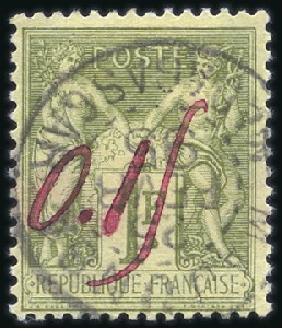 Stamp of Colonies françaises » Madagascar (Poste française) MAJUNGA 1895 0.15 sur 1F vert-olive obl., TB, très