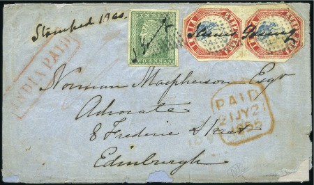 Stamp of India 1854 4a blue & red, 4th printing, Head Die III, Fr