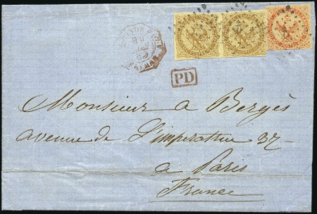 Stamp of Colonies françaises » Inde 1865 Lettre de Pondichéry pour la France avec Aigl