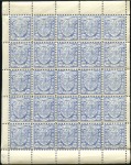 Stamp of Germany » German Empire » German Empire Frankfurt 1890-96, Frankfurt Private Charity stamps, 1890 20