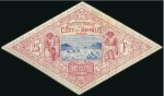 Stamp of Colonies françaises » Djibouti 1894-1900 25F et 50F, neuf, TB, signés