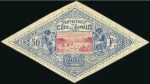 Stamp of Colonies françaises » Djibouti 1894-1900 25F et 50F, neuf, TB, signés