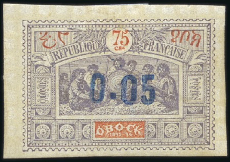 Stamp of Colonies françaises » Djibouti 1902 0.05 sur Obock 75c, neuf, TB, rare, signé A.B