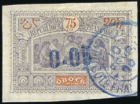 Stamp of Colonies françaises » Djibouti 1902 0.05 sur Obock 75c, obl., TB, rare, signé A.B