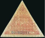 Stamp of Colonies françaises » Djibouti 1894-1903, Extraordinaire collection très avancée 