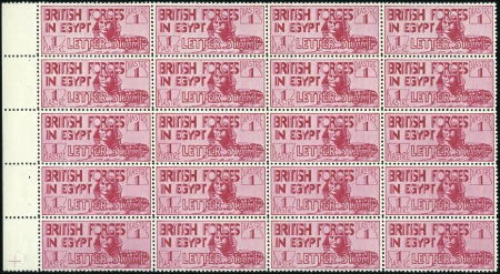 Stamp of Egypt » British Forces in Egypt 1935 1pi Carmine complete pane of 20, mint nh, ver