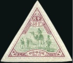 Stamp of Colonies françaises » Obock 1892-94, Collection très avancée avec une multitud