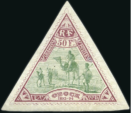 Stamp of Colonies françaises » Obock 1892-94, Collection très avancée avec une multitud