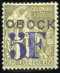 Stamp of Colonies françaises » Obock 1892-94, Collection très avancée avec une multitud