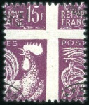 Stamp of France 1920-2004, Exceptionnel ensemble de variétés soign
