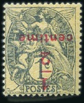 Stamp of France 1920-2004, Exceptionnel ensemble de variétés soign