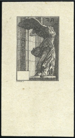 Stamp of France 1937 Samothrace, Epreuve sans valeur avec statue i