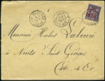 Stamp of Colonies françaises » Madagascar (Poste française) 1895-1969, 28 lettres dont n°16 et 17 seuls sur le