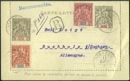 Stamp of Colonies françaises » Madagascar (Poste française) 1895-1969, 28 lettres dont n°16 et 17 seuls sur le