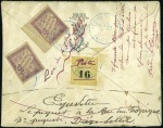 Stamp of Colonies françaises » Madagascar (Poste française) 1895-1969, 28 lettres dont n°16 et 17 seuls sur le