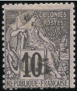 Stamp of Colonies françaises » Madagascar (Poste française) 1889 05 sur 10c noir sur lilas, neuf, TB, rare, si