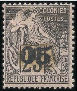 Stamp of Colonies françaises » Madagascar (Poste française) 1889 05 sur 25c noir sur rose, neuf, TB, rare, sig