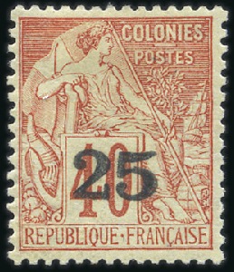 Stamp of Colonies françaises » Madagascar (Poste française) 1889 25 sur 40c orange, neuf, TB, rare, signé A.Br