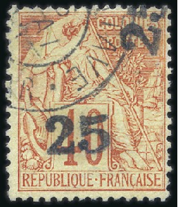 Stamp of Colonies françaises » Madagascar (Poste française) 1889 DOUBLE SURCHARGE 25 sur 40c orange, obl., TB,
