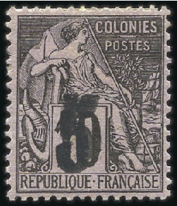 Stamp of Colonies françaises » Madagascar (Poste française) 1891 DOUBLE SURCHARGE 5 sur 10c noir sur lilas, ne