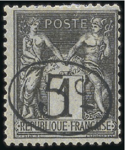 Stamp of Colonies françaises » Madagascar (Poste française) 1896 Ellipse 5c sur 1c noir sur azuré, neuf, TB, t