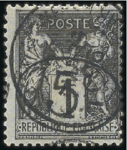Stamp of Colonies françaises » Madagascar (Poste française) 1896 Ellipse 5c sur 1c noir sur azuré, obl., TB, t