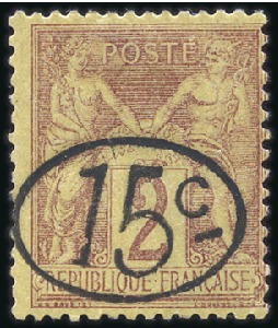 Stamp of Colonies françaises » Madagascar (Poste française) 1896 Ellipse 15c sur 2c lilas-brun sur paille, neu