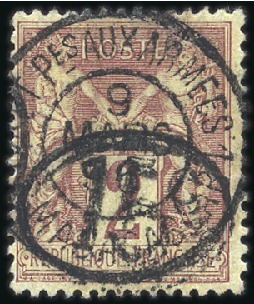 Stamp of Colonies françaises » Madagascar (Poste française) 1896 Ellipse DOUBLE FRAPPE 15c sur 2c lilas-brun s