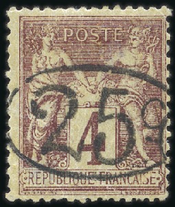 Stamp of Colonies françaises » Madagascar (Poste française) 1896 Ellipse 25c sur 4c lilas-brun sur gris, neuf,