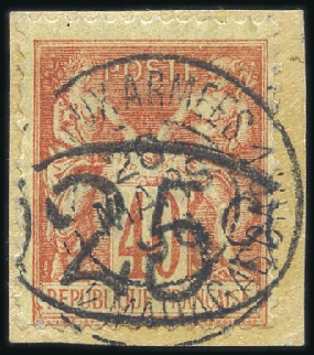 Stamp of Colonies françaises » Madagascar (Poste française) 1896 Ellipse 25c sur 40c rouge-orange, obl., TB, r