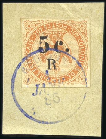 Stamp of Colonies françaises » Réunion 1829-1947, Collection exhaustive de la Réunion déb
